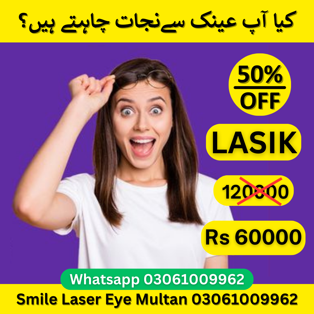 Smile Laser Eye Center 